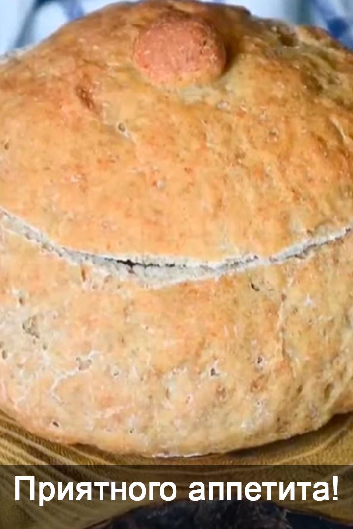 Приятного аппетита! (prijatnogo-appetita) Досуг, хобби