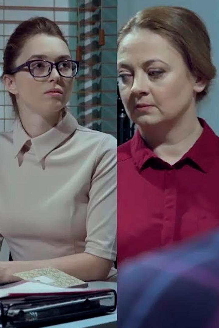 Отважные (otvazhnye) Сериал 2020