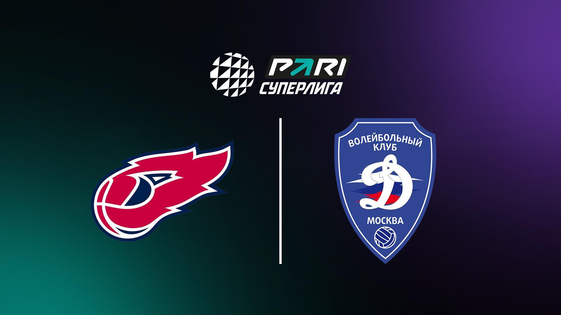 Волейбол. Чемпионат России. Суперлига. Мужчины. «Факел Ямал» (Новый Уренгой) - «Динамо» (Москва) (volejbol-chempionat-rossii-superliga-muzhchiny-fakel-jamal-novyj-urengoj-dinamo-moskva) Спорт