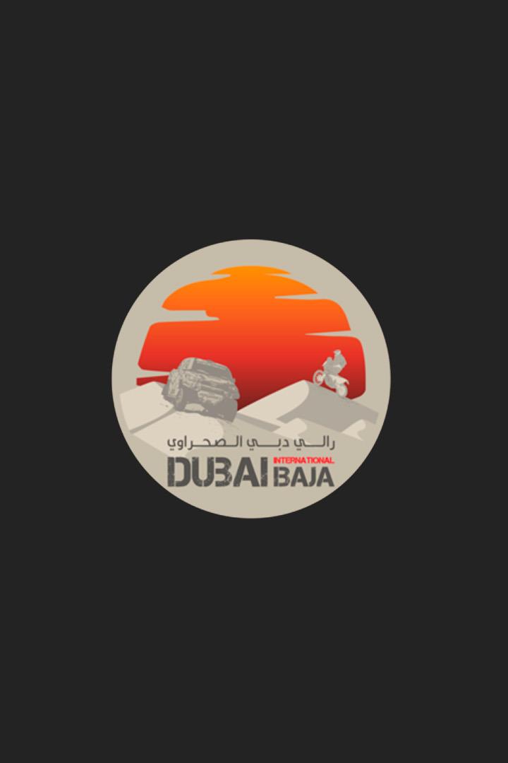 Dubai International Baja (dubai-international-baja) Досуг, хобби