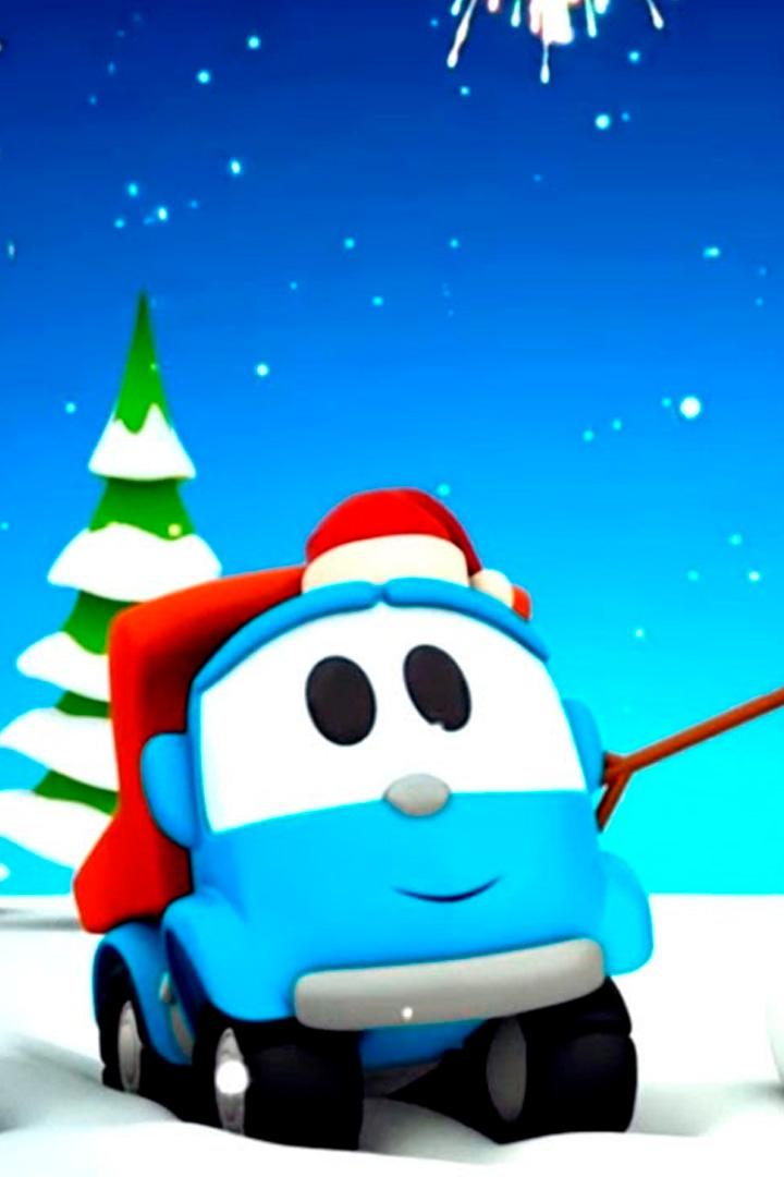 Новый год с Лёвой (novyj-god-s-levoj) Досуг, хобби