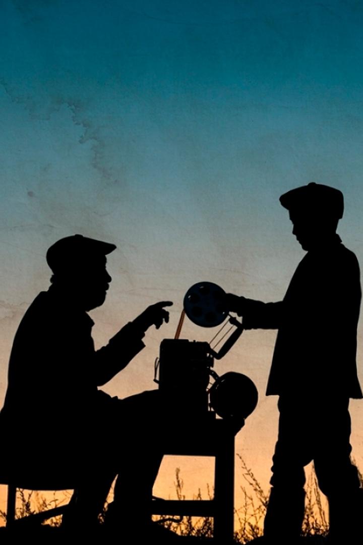 Işığın Muhafızı (in-muhafz) Фильм 2018