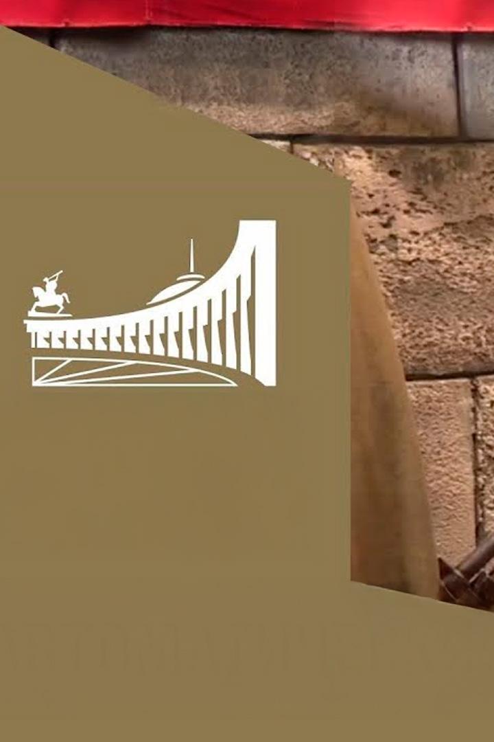 Музей Победы (muzej-pobedy) Досуг, хобби