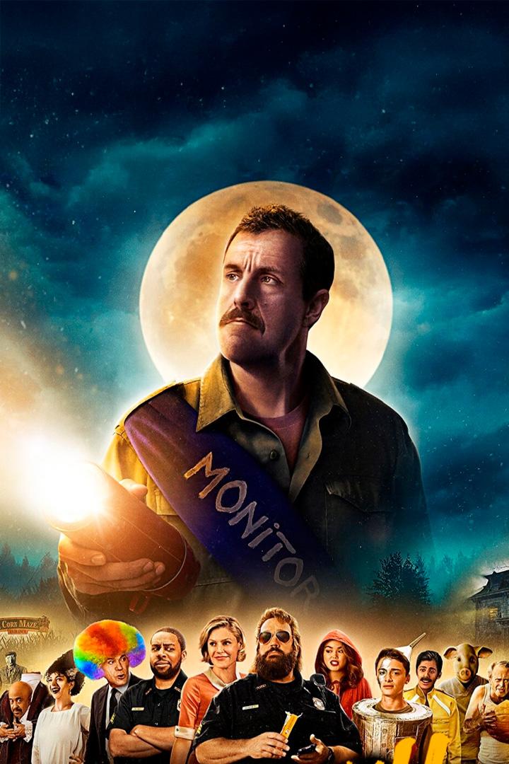 Хэллоуин Хьюби (hellouin-hjubi) Фильм 2020