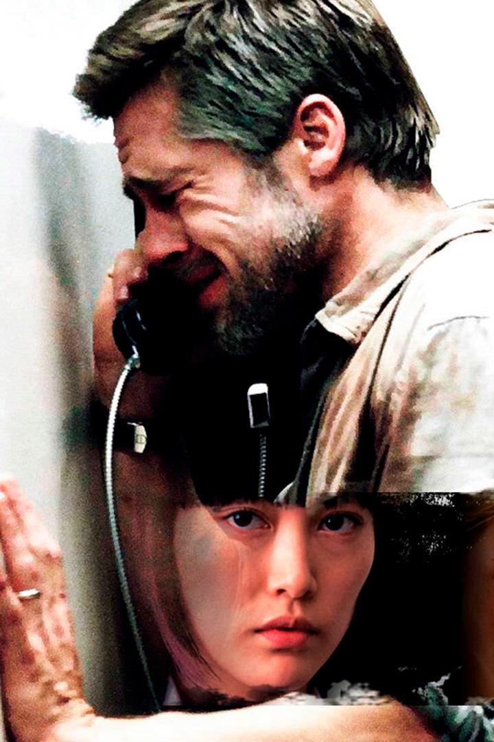 Вавилон (vavilon) Фильм 2006