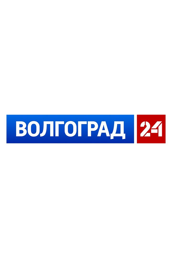 Программы телеканала Волгоград 24 (programmy-telekanala-volgograd-24) Досуг, хобби
