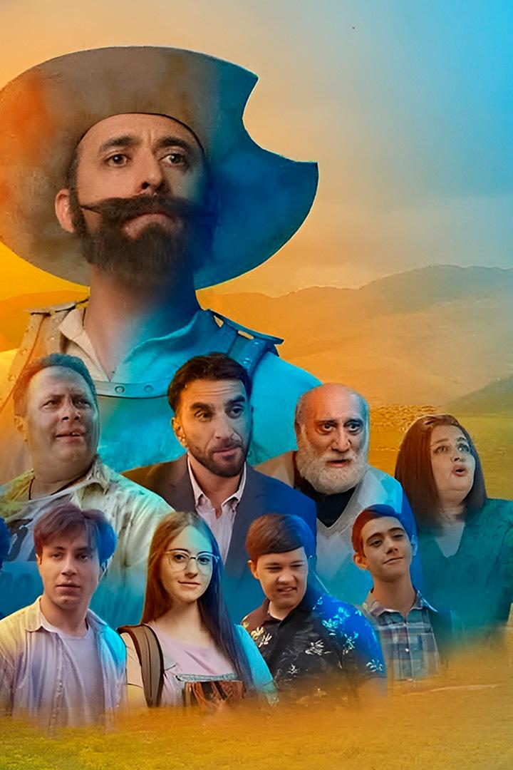 Մի անգամ դպրոցում Фильм 2021