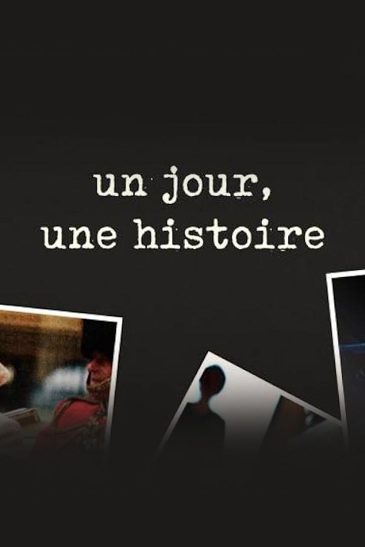 Один день, одна история (odin-den-odna-istorija) Документальный фильм
