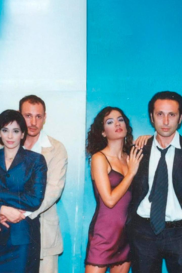 Κάτι Τρέχει Με Τουσ Δίπλα Сериал 1999