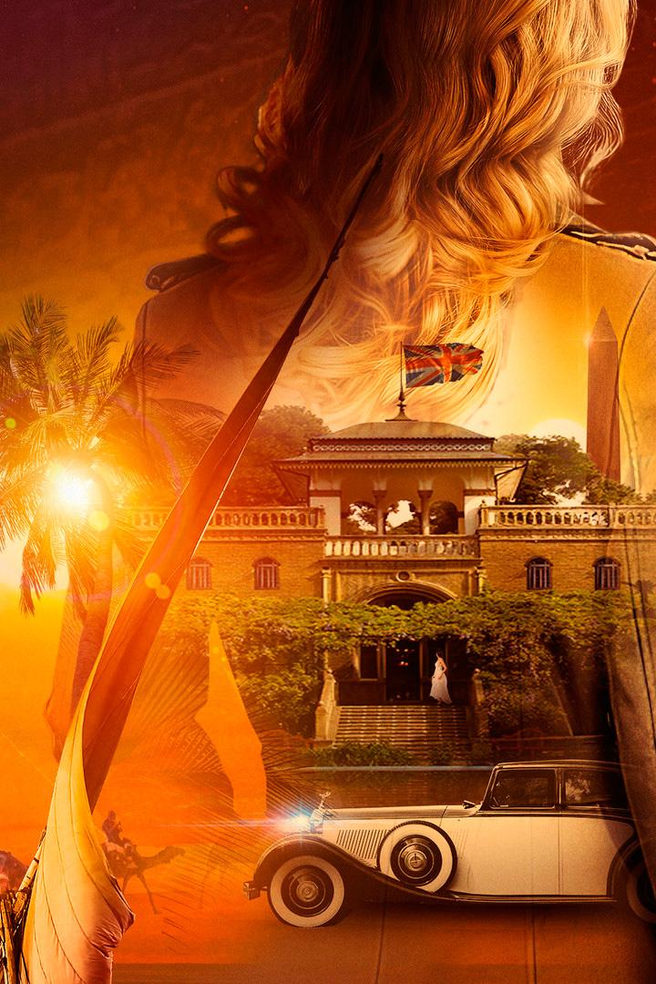 Приглашение к убийству 2: Таинственный Нил (priglashenie-k-ubijstvu-2-tainstvennyj-nil) Фильм 2025