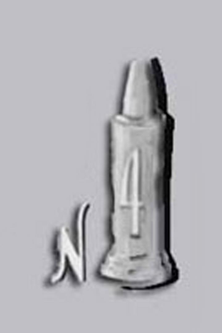 Губная помада №4 (gubnaja-pomada-4) Фильм 1964