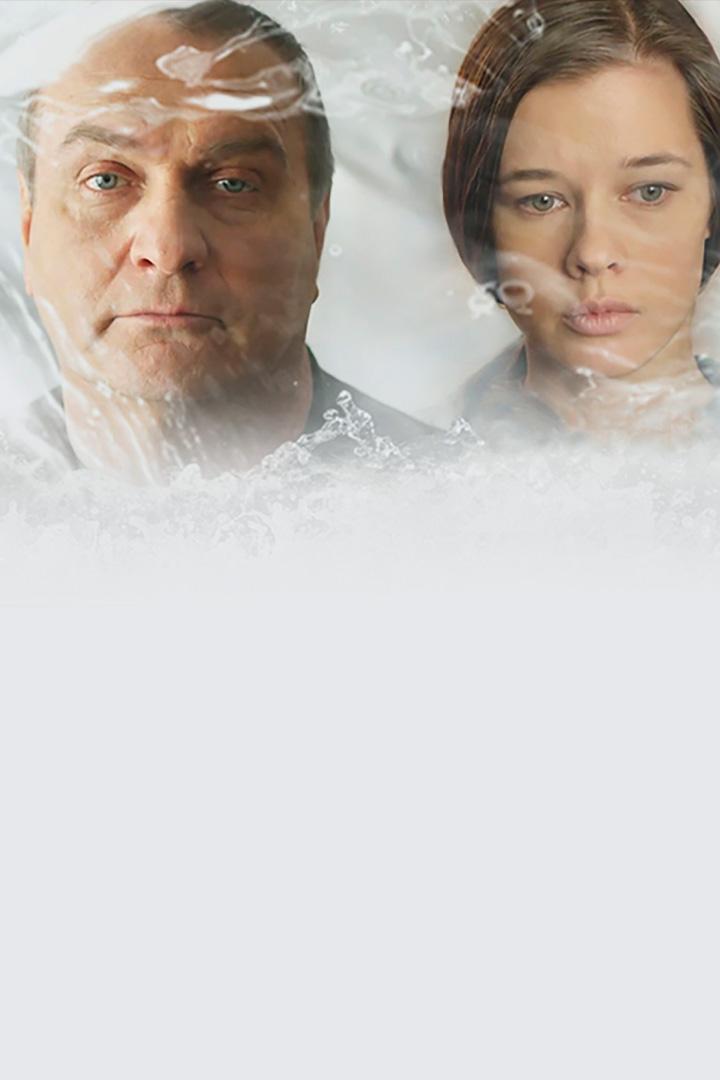 Ковчег (kovcheg) Фильм 2017