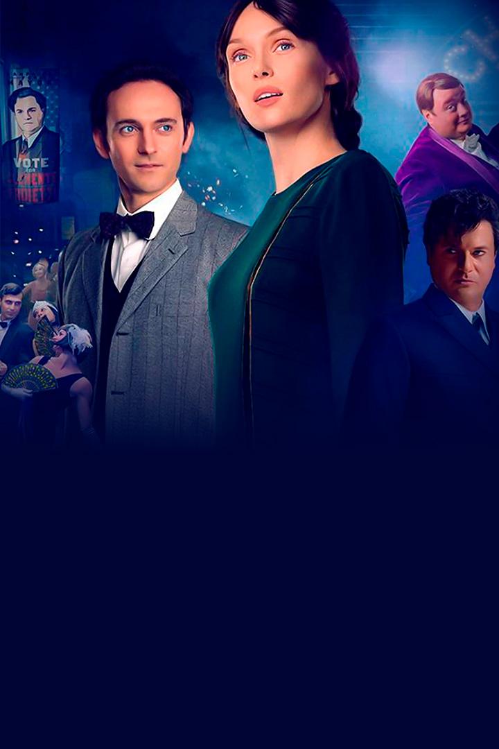 The Land of Dreams (the-land-of-dreams) Фильм 2022