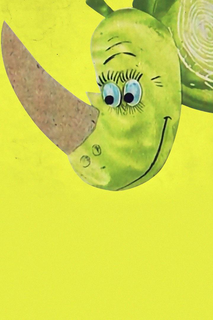 Сказка про доброго носорога (skazka-pro-dobrogo-nosoroga) Мультфильм 1970