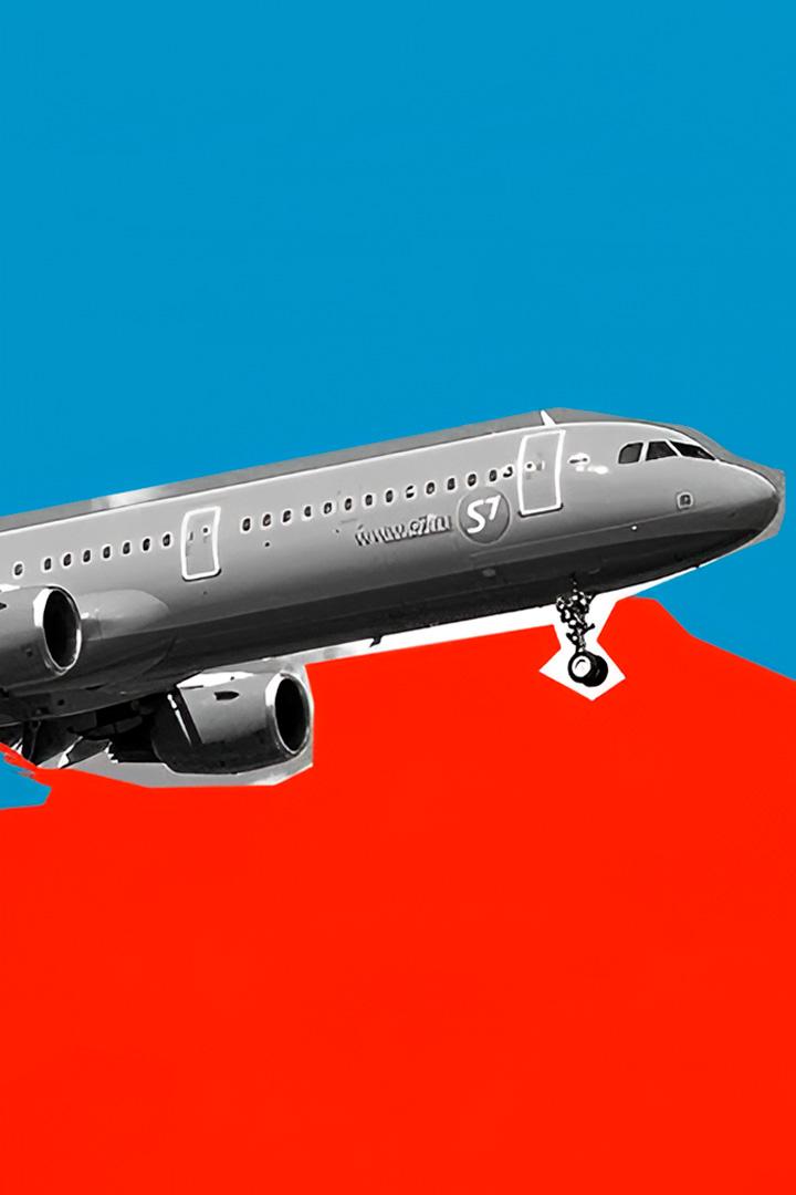 Как пилоты свалили самолёт, полный пассажиров. Рейс Магадан-Новосибирск. 2 декабря 2021 (kak-piloty-svalili-samolet-polnyj-passazhirov-rejs-magadan-novosibirsk-2-dekabrja-2021) Документальный фильм