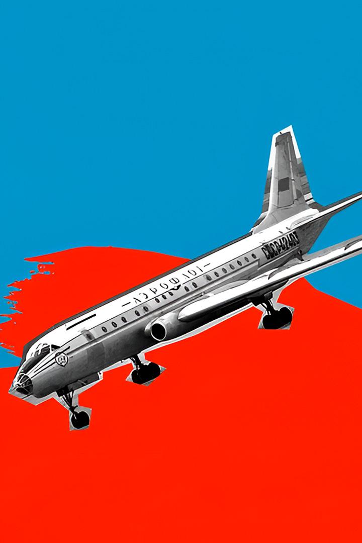 Крылом в землю на посадке. Ту-104 в Домодедово. 7 декабря 1973 года (krylom-v-zemlju-na-posadke-tu-104-v-domodedovo-7-dekabrja-1973-goda) Документальный фильм