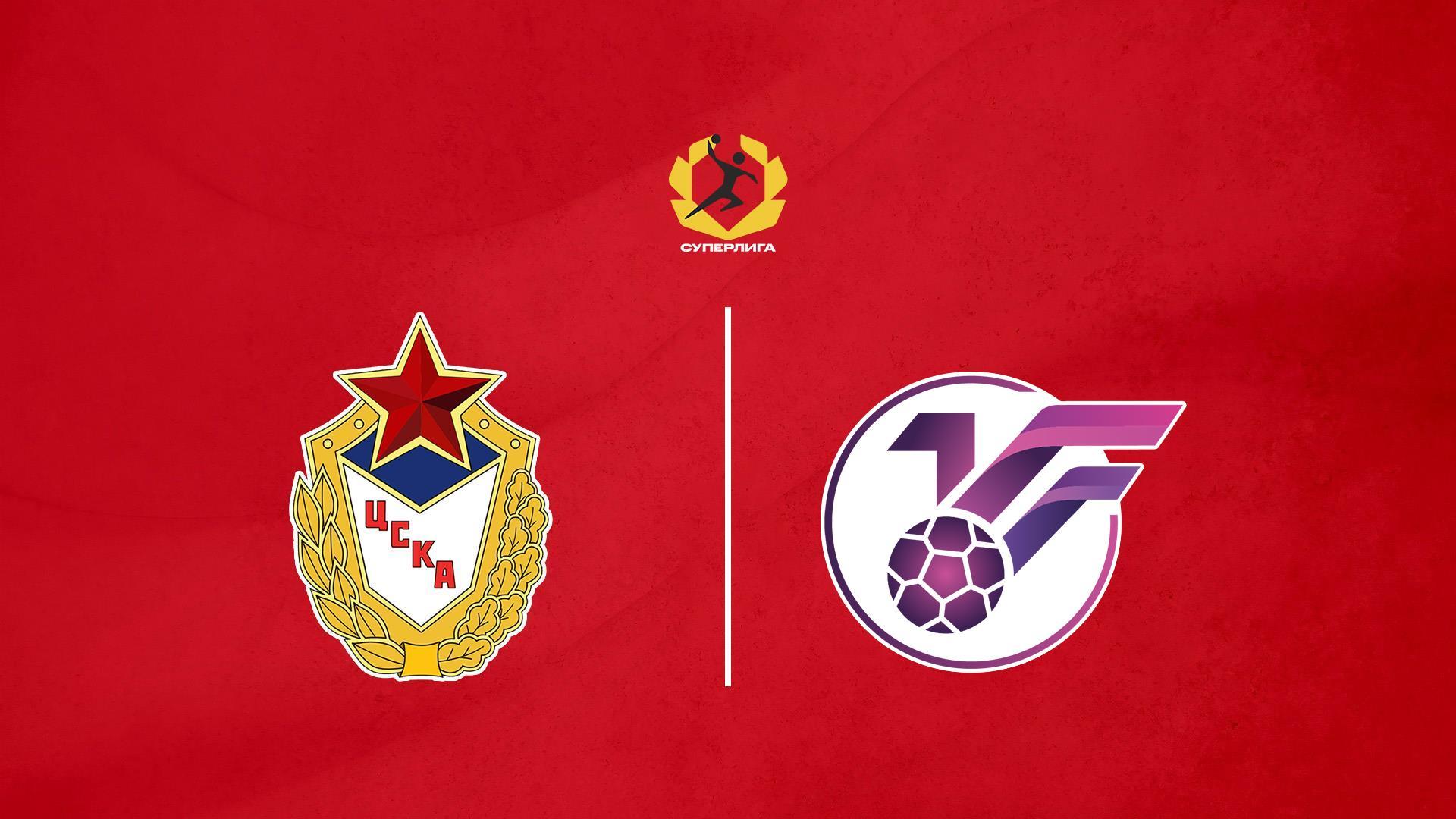 Гандбол. OLIMPBET Суперлига. ЦСКА - Университет. Женщины (gandbol-olimpbet-superliga-tsska-universitet-zhenschiny) Спорт