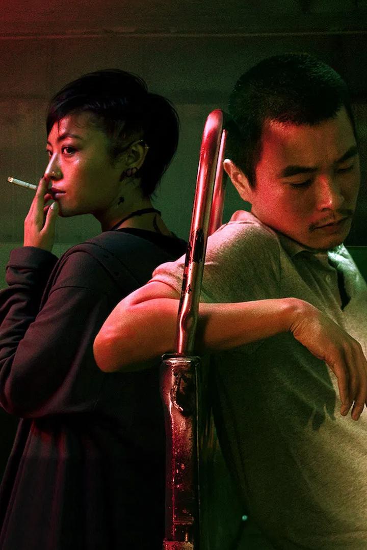 Воображаемая земля (voobrazhaemaja-zemlja) Фильм 2018