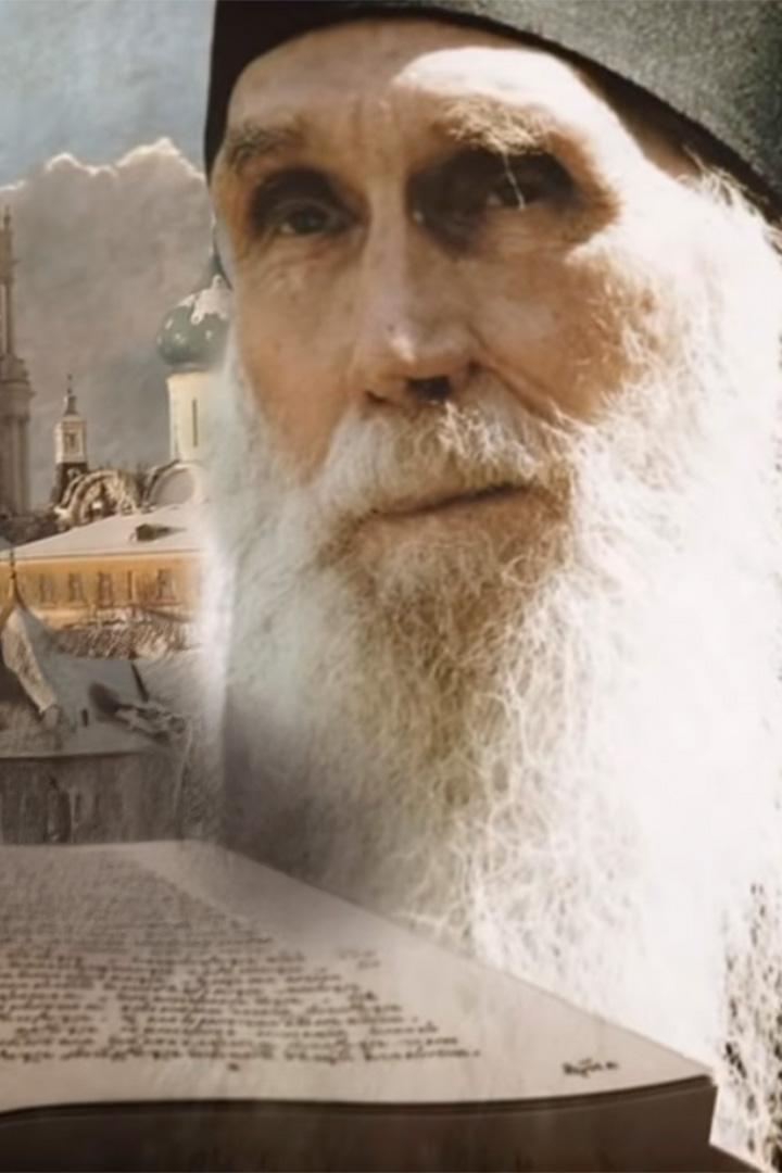 Сталинградское Евангелие Кирилла (Павлова) (stalingradskoe-evangelie-kirilla-pavlova) Документальный фильм