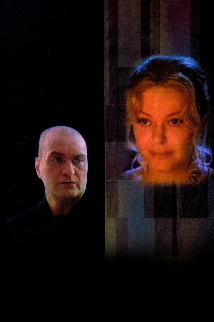 Янтарные крылья (jantarnye-krylja) Фильм 2003