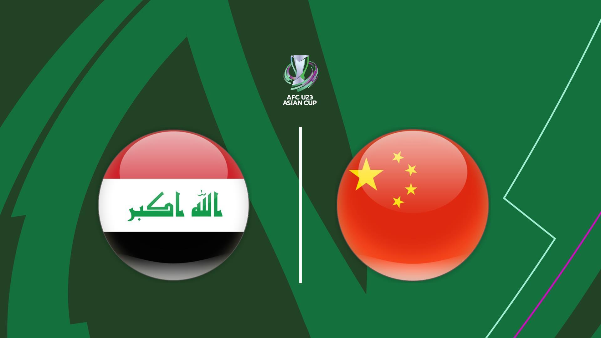 Футбол. Кубок Азии U23. Ирак - Китай (futbol-kubok-azii-u23-irak-kitaj) Спорт