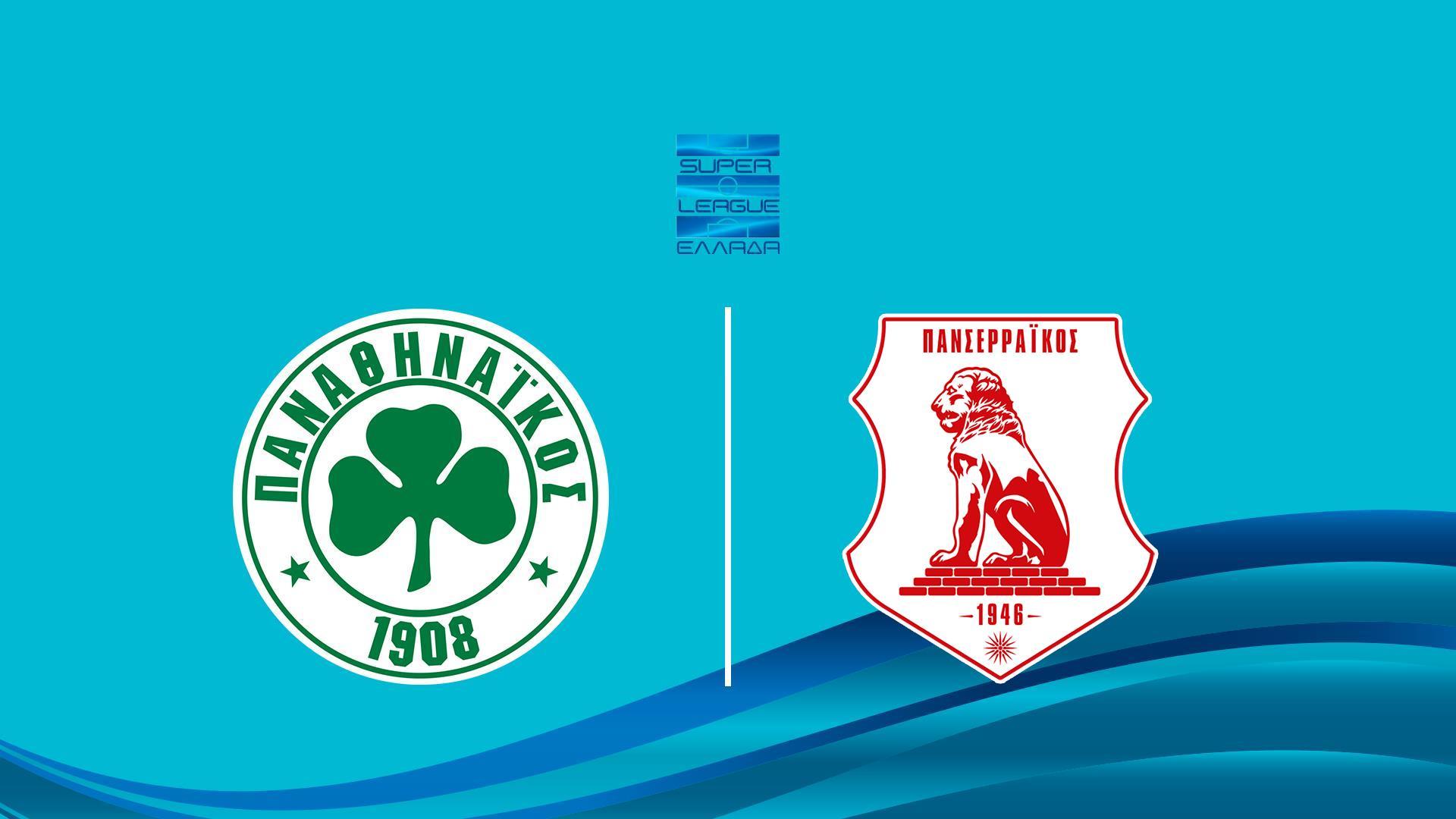 Панатинаикос - Пансерраикос. 2 тайм. Греческая Суперлига (panatinaikos-panserraikos-2-tajm-grecheskaja-superliga) Спорт