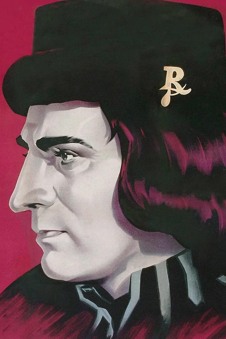 Ричард 3 (richard-3) Фильм 1955