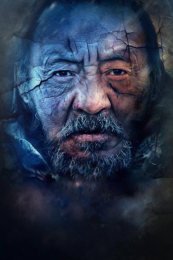 Старик (starik) Фильм 2012