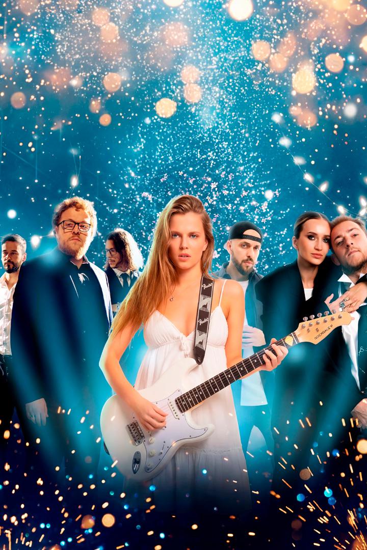 Новый год с Ландышами (novyj-god-s-landyshami) Музыка