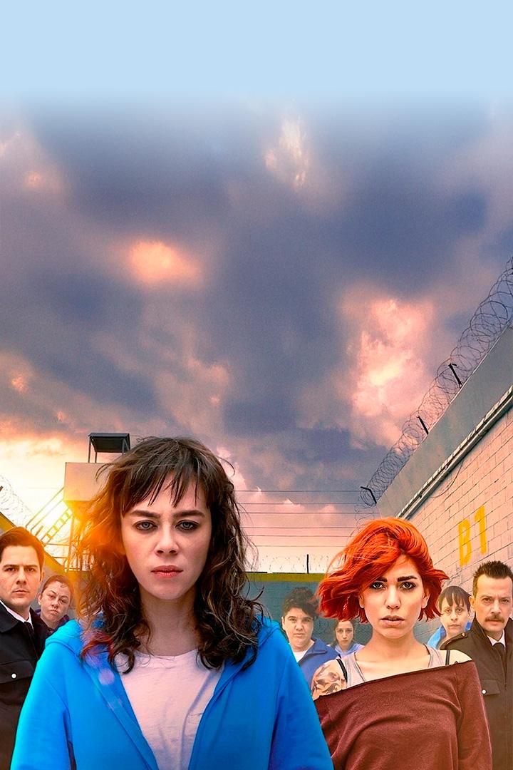 Дворик (dvorik) Сериал 2018