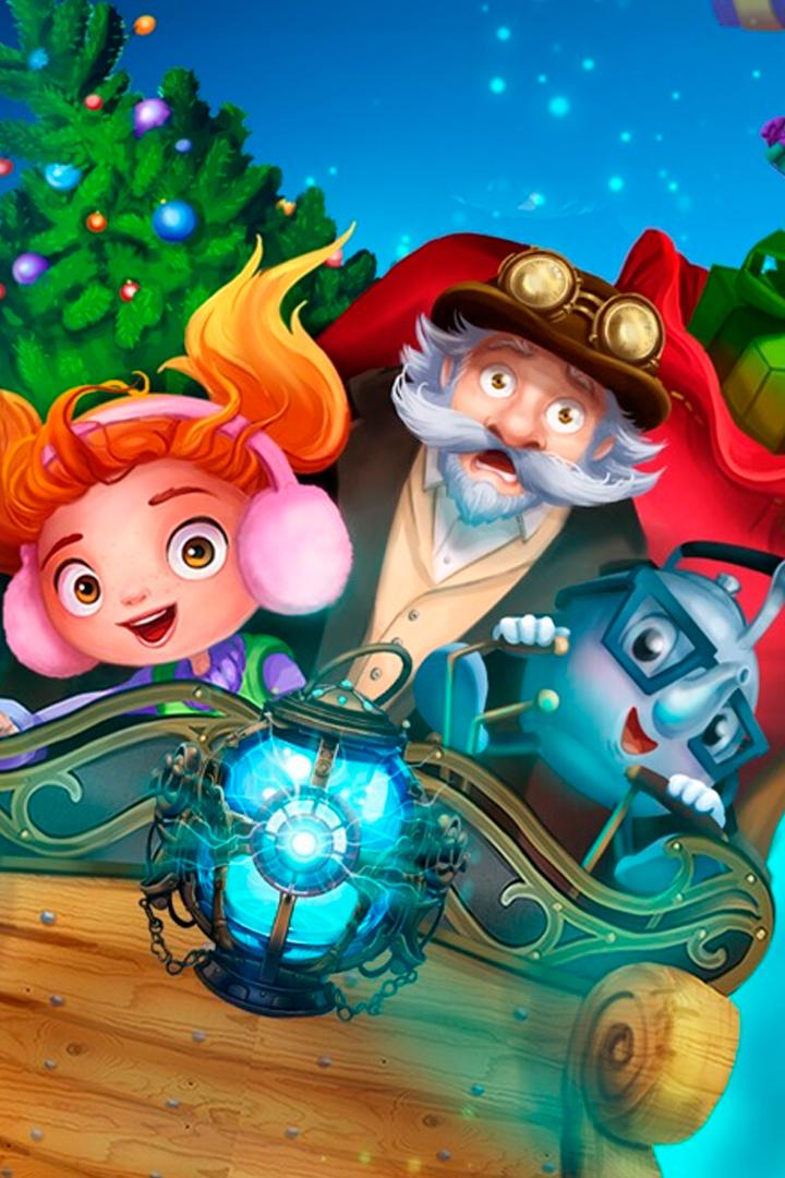 Веснушка и Кипятоша и волшебный фонарь (vesnushka-i-kipjatosha-i-volshebnyj-fonar) Спектакль