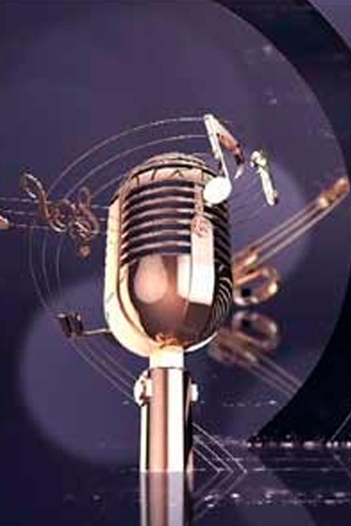 MUSIC սթար (music) Музыка