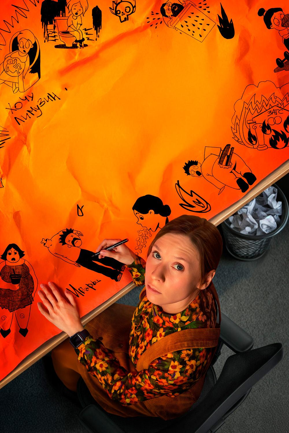 Карта желаний (karta-zhelanij) Сериал 2025