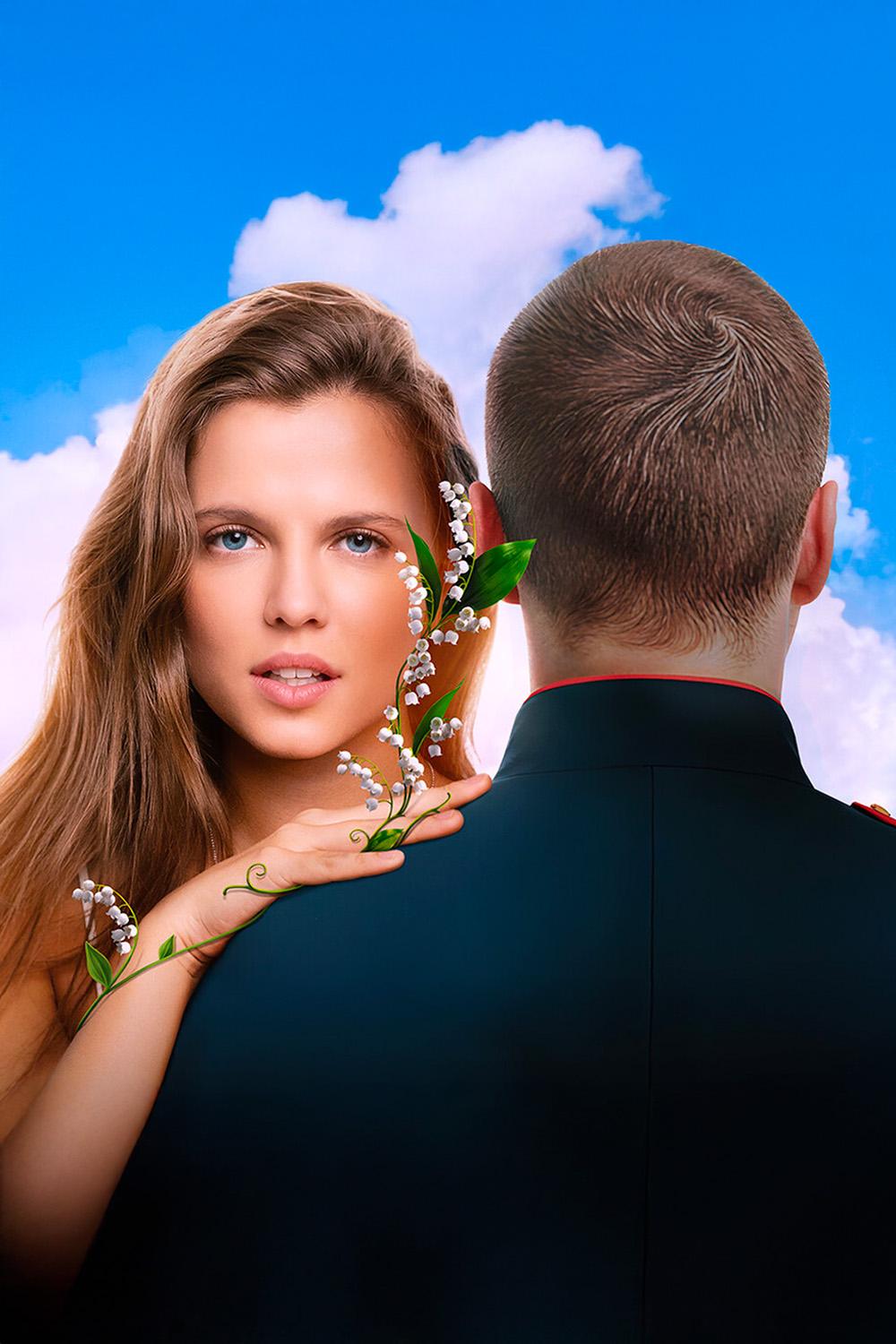 Ландыши (landyshi) Сериал 2024