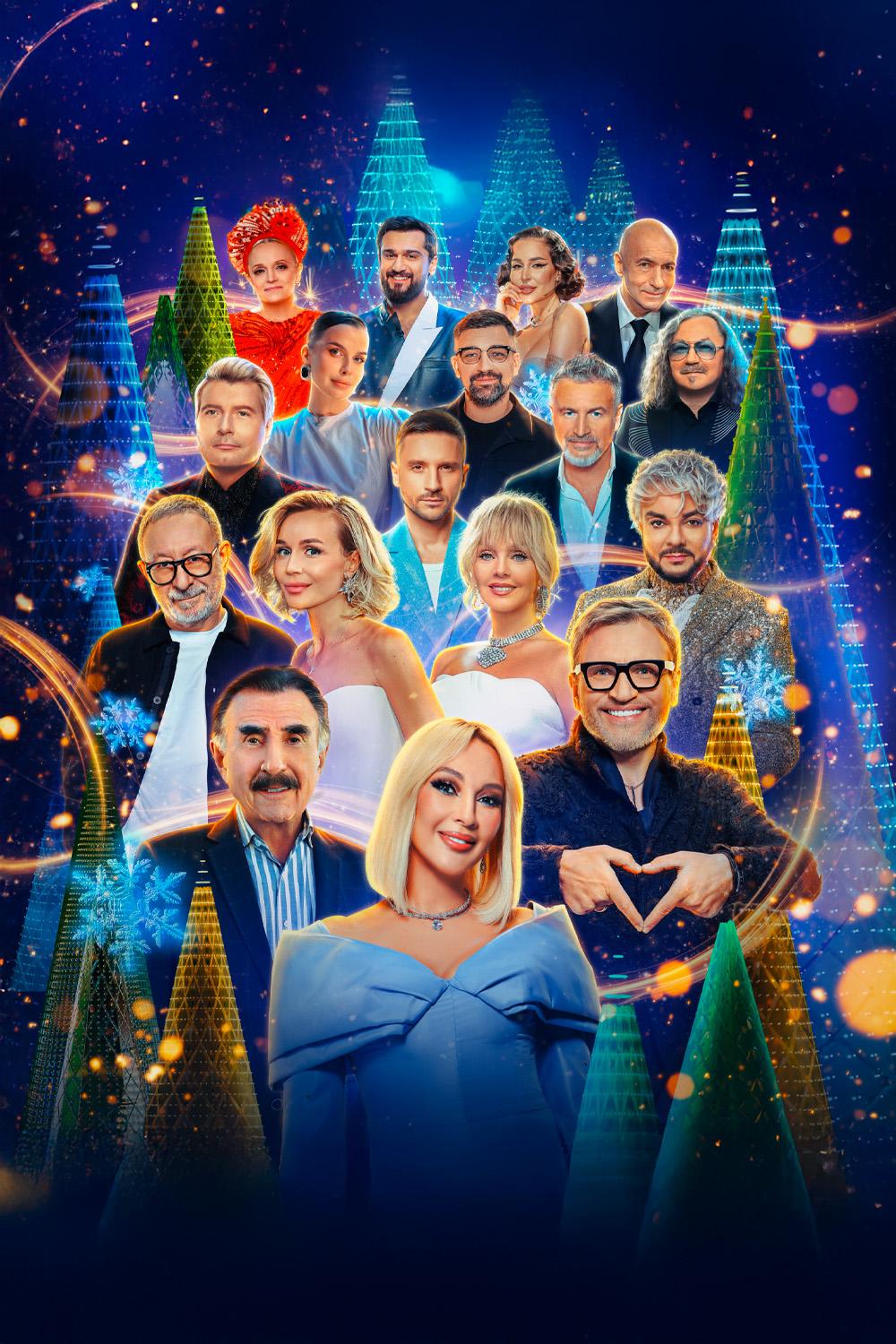 Новогоднее новоселье НТВ (novogodnee-novosele-ntv) Досуг, хобби