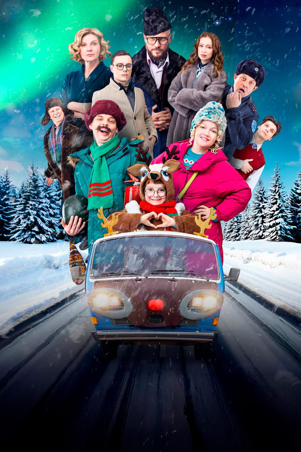 По-братски (po-bratski) Фильм 2025