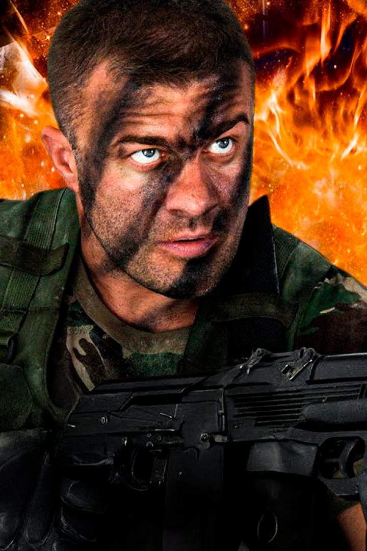 День Д (den-d) Фильм 2008