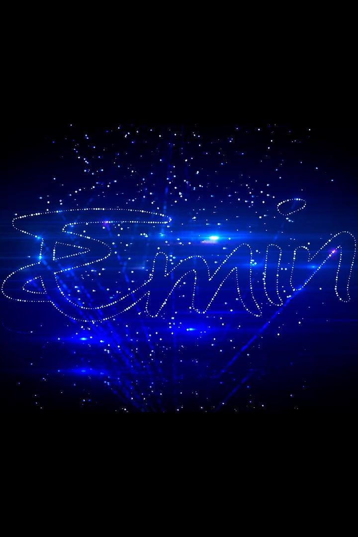 EMIN (Эмин) – Концерт в Кремле (emin-emin-kontsert-v-kremle) Музыка