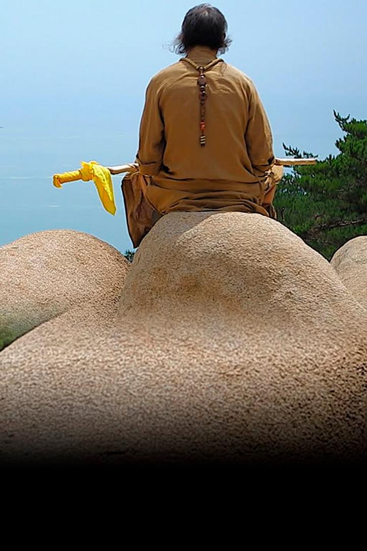 Лаошань: Китайская святая гора (laoshan-kitajskaja-svjataja-gora) Документальный сериал