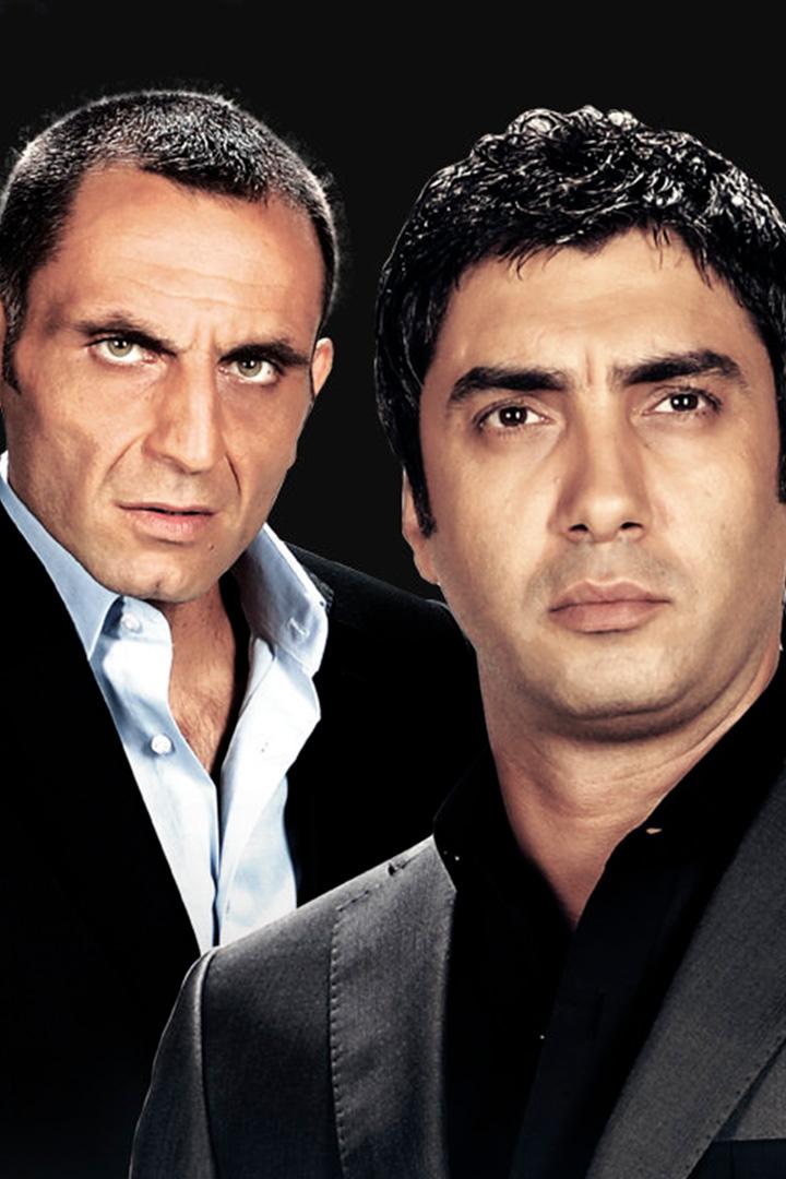 Долина волков: Западня (dolina-volkov-zapadnja) Сериал 2007