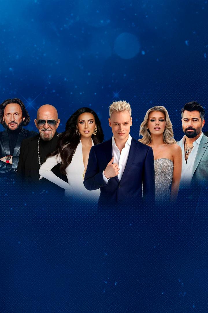 Главный новогодний концерт 2026 (glavnyj-novogodnij-kontsert-2026) Музыка