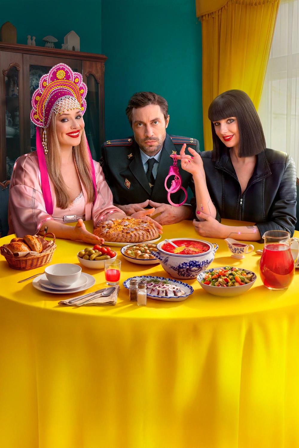 Проект «Анна Николаевна» (proekt-anna-nikolaevna) Сериал 2020