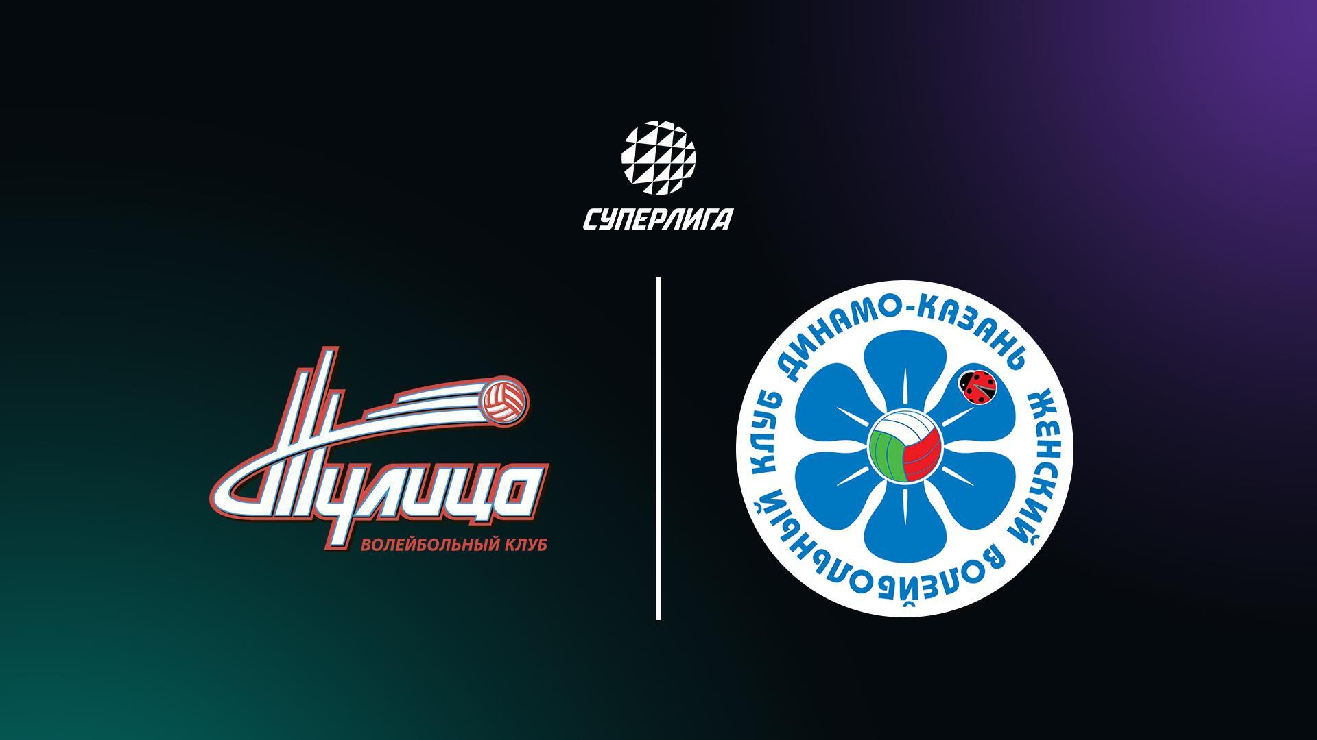 Суперлига. Чемпионат России 2026. Женщины. 17-й тур. Тулица (Тульская обл.) – Динамо-Ак Барс (Казань) (superliga-chempionat-rossii-2026-zhenschiny-17-j-tur-tulitsa-tulskaja-obl-dinamo-ak-bars-kazan) Спорт