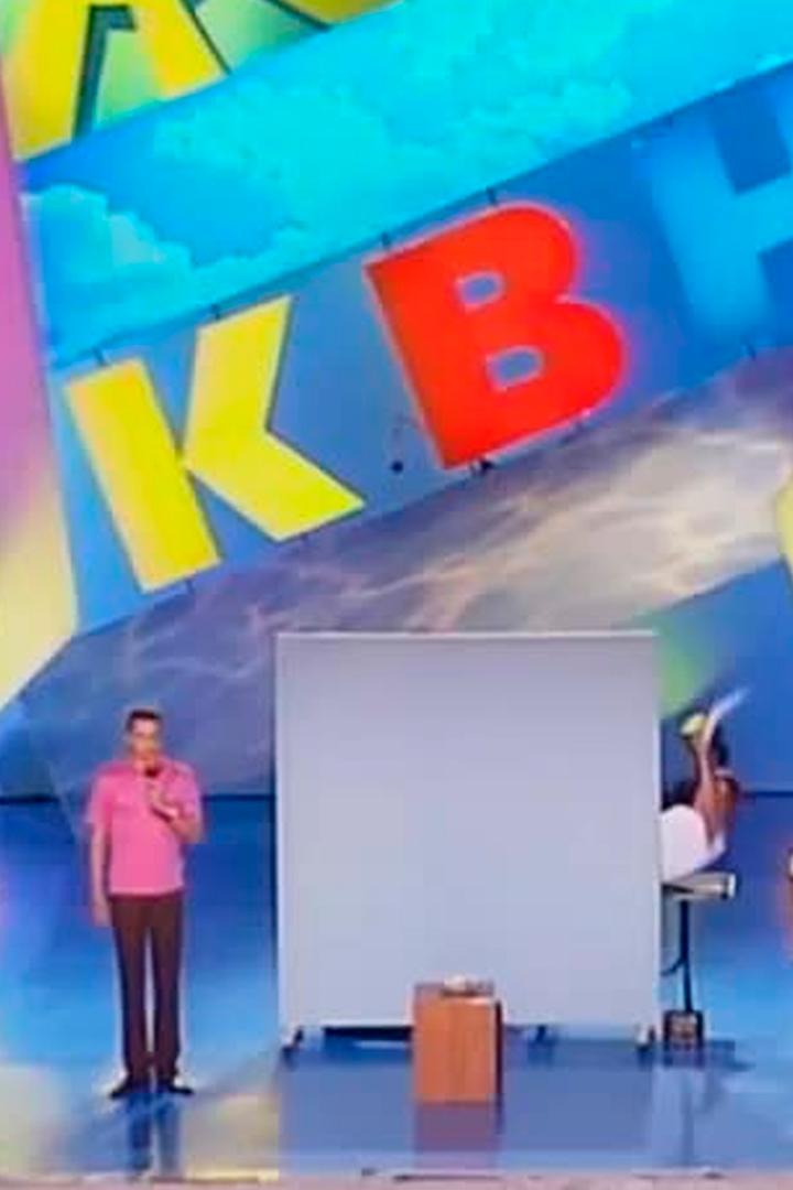 Летний кубок КВН 2007 (letnij-kubok-kvn-2007) Юмор