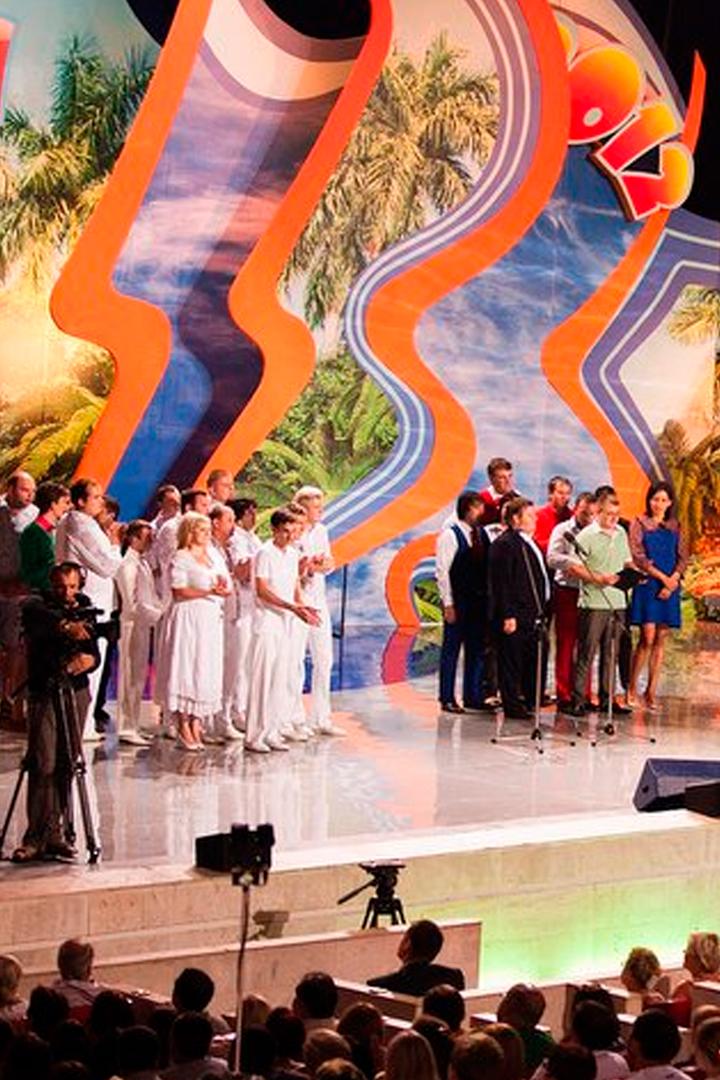 Летний кубок КВН 2012 (letnij-kubok-kvn-2012) Юмор