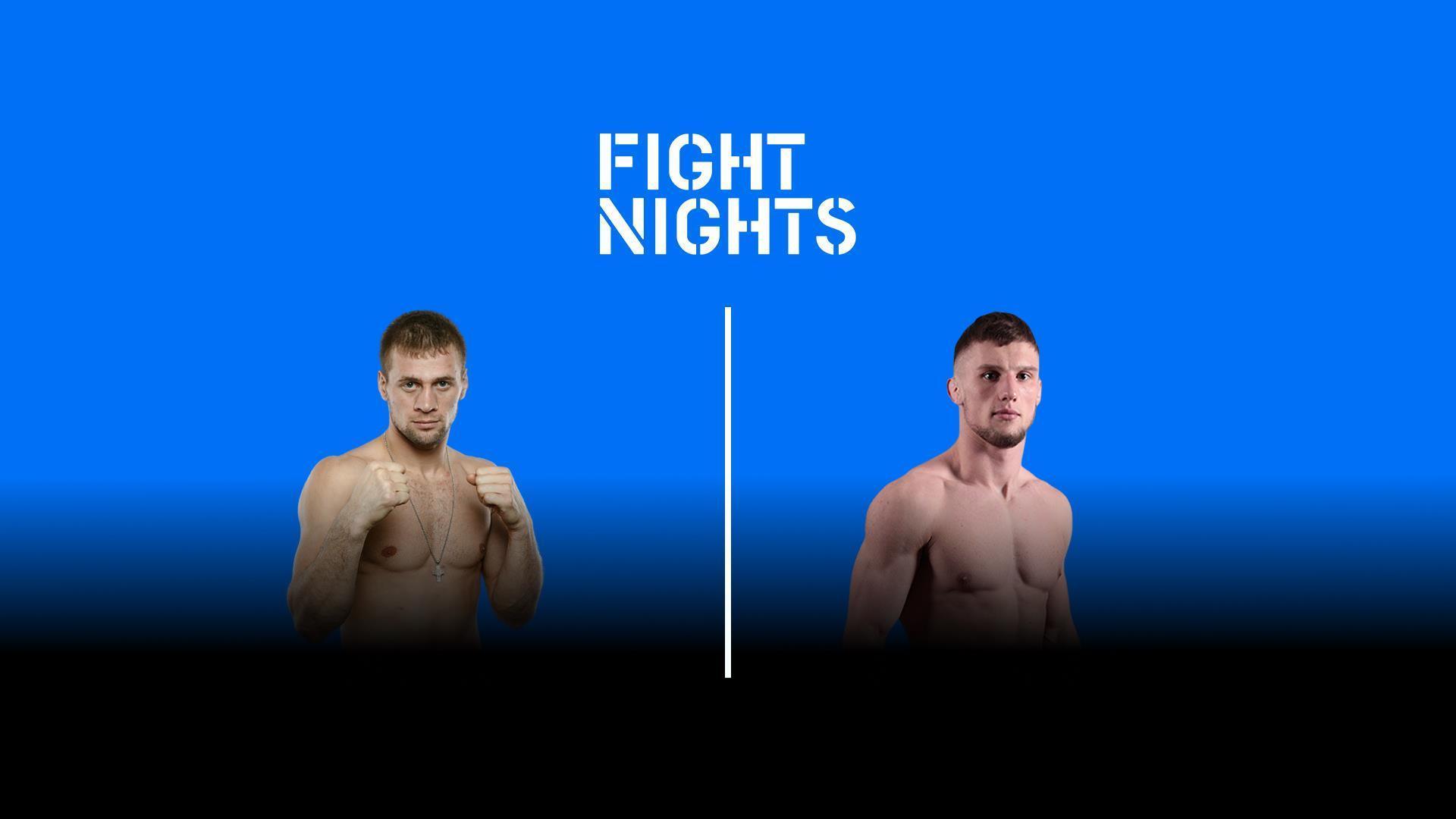 Смешанные единоборства. Бетсити Fight Nights 131. Владимир Токов vs Андрей Гончаров (smeshannye-edinoborstva-betsiti-fight-nights-131-vladimir-tokov-vs-andrej-goncharov) Спорт