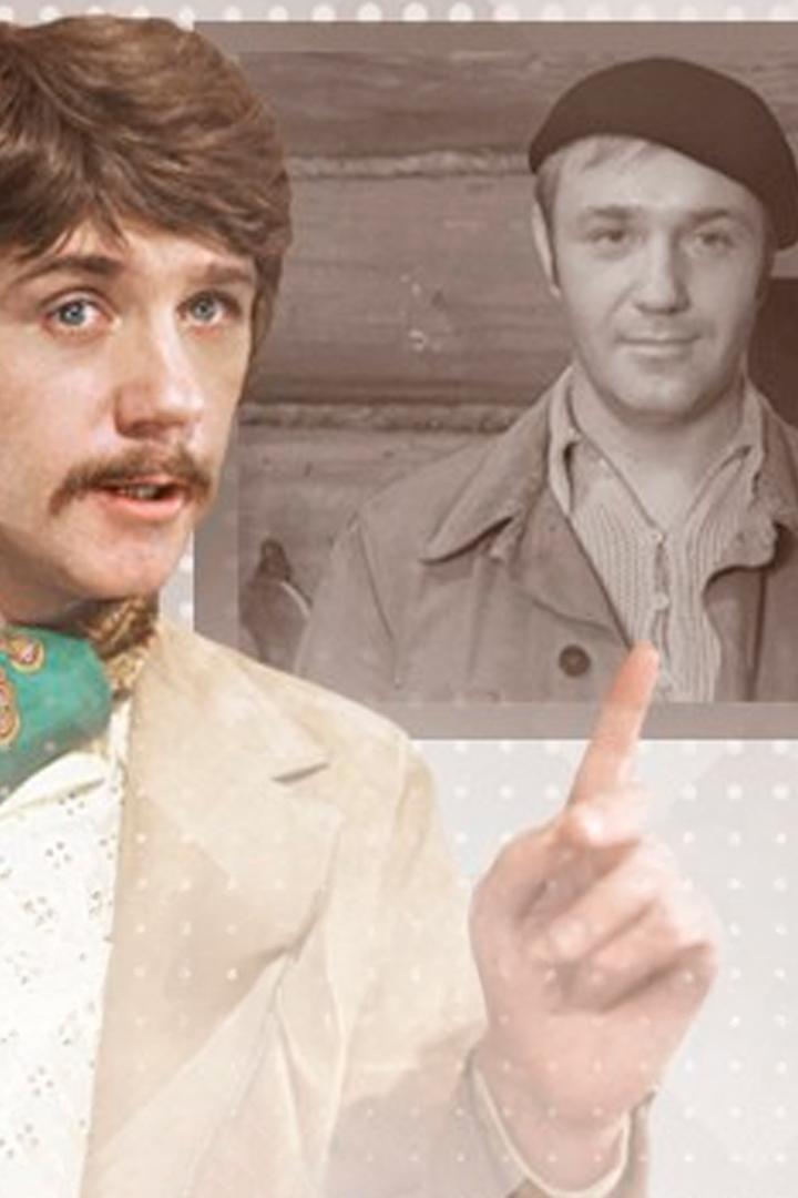 Леонид Куравлев. На мне узоров нет (leonid-kuravlev-na-mne-uzorov-net) Документальный фильм