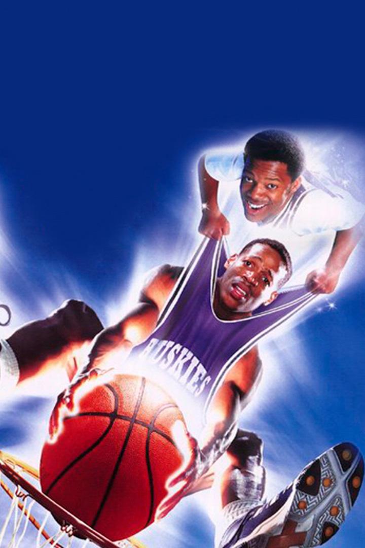 Шестой игрок (shestoj-igrok) Фильм 1997