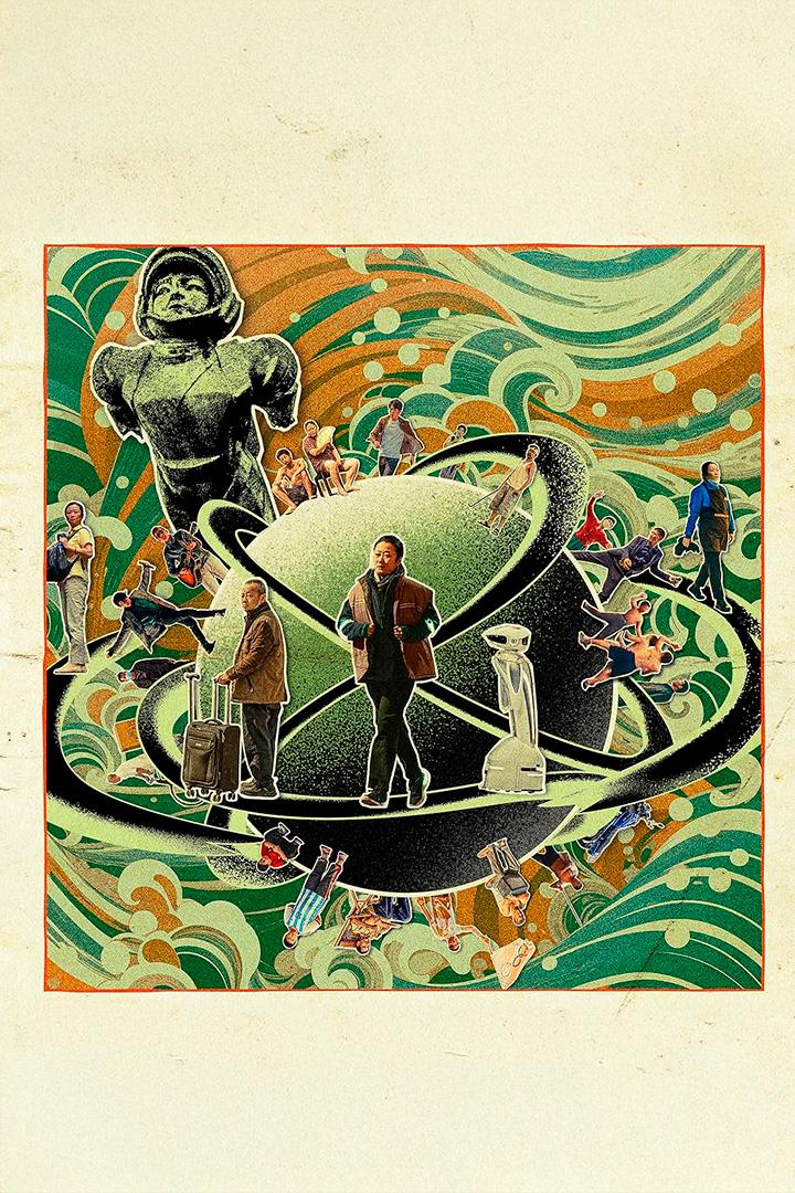 Caught by the Tides (caught-by-the-tides) Фильм 2024