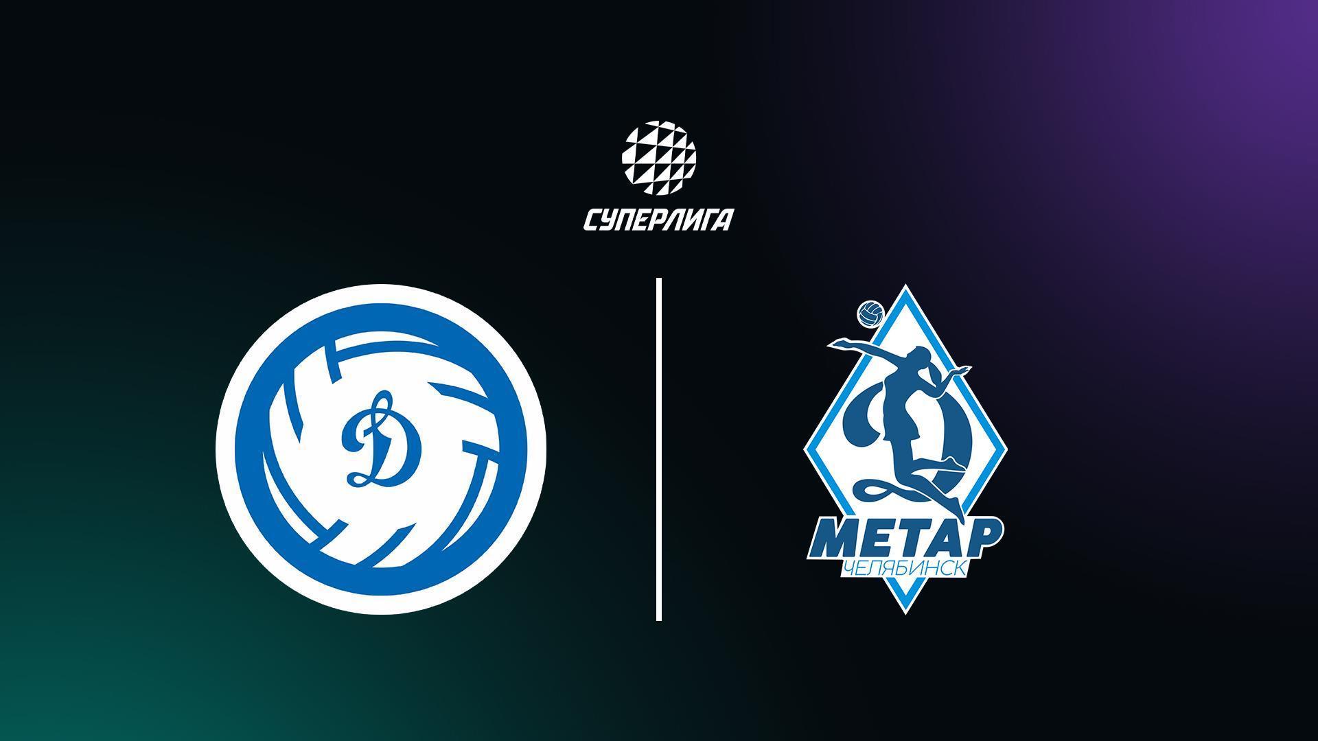 Высшая лига «А». Чемпионат России 2026. Женщины. 7-й тур. Динамо (Приморский край) – Динамо-Метар-2 (Челябинск) (vysshaja-liga-a-chempionat-rossii-2026-zhenschiny-7-j-tur-dinamo-primorskij-kraj-dinamo-metar-2-cheljabinsk) Спорт